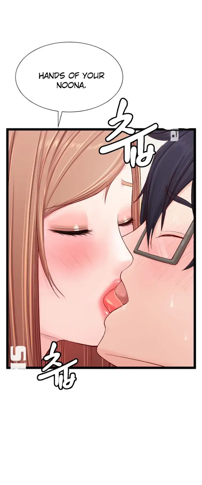 First Instructor Chapter 7 page 38 - 