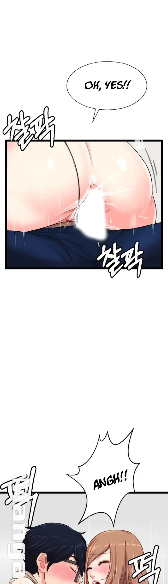 First Instructor Chapter 7 page 46 - 