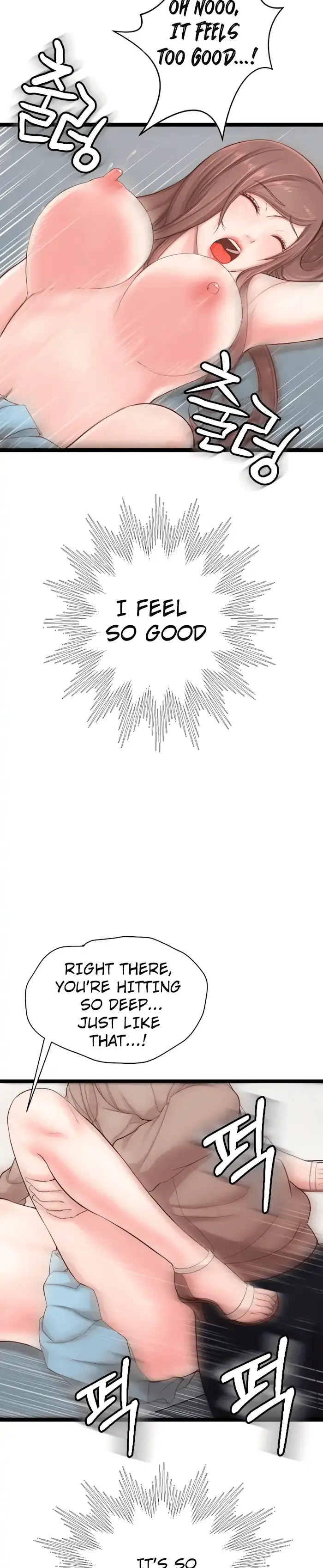 First Instructor Chapter 8 page 12 - 