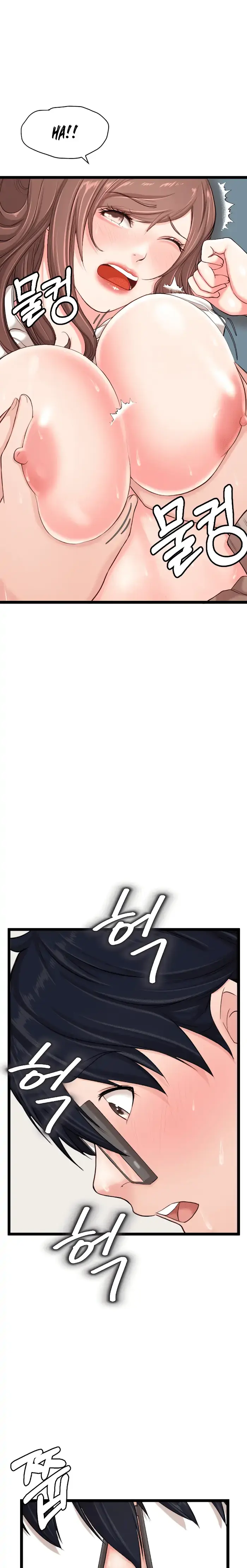 First Instructor Chapter 8 page 15 - 