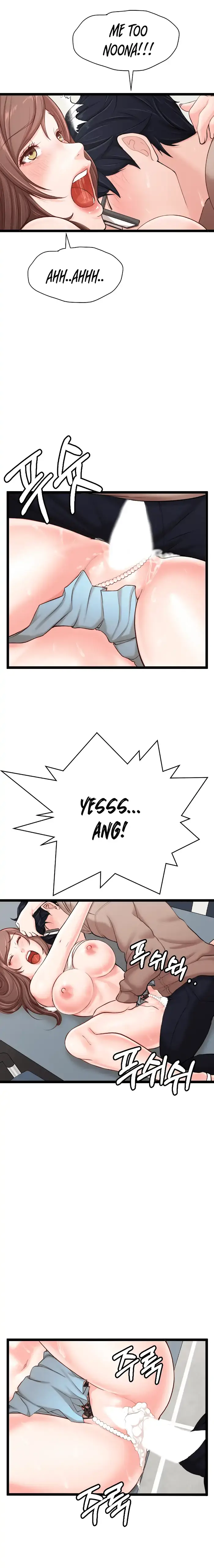 First Instructor Chapter 8 page 19 - 