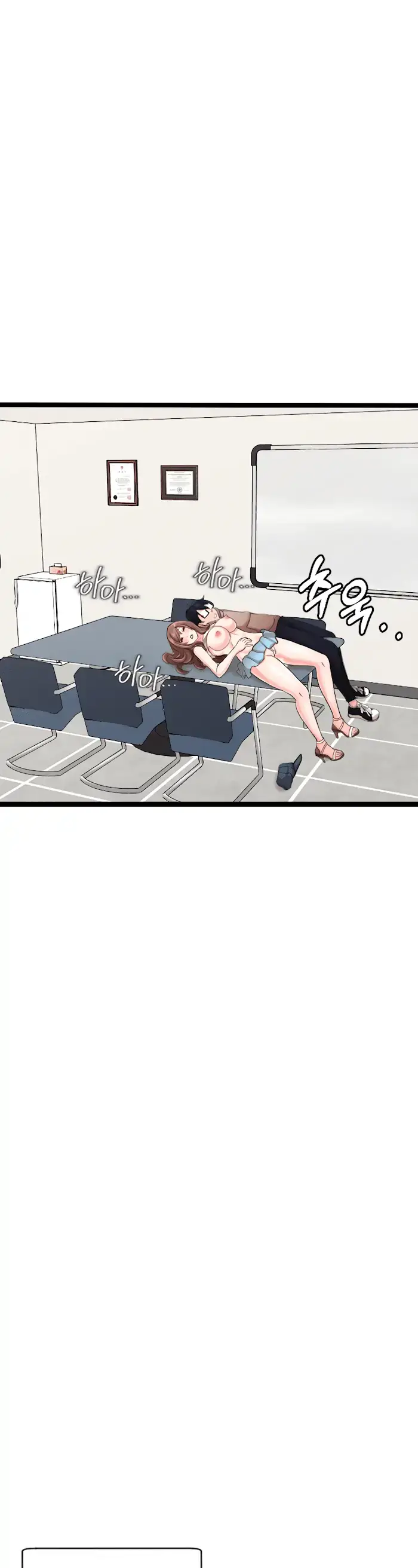 First Instructor Chapter 8 page 20 - 