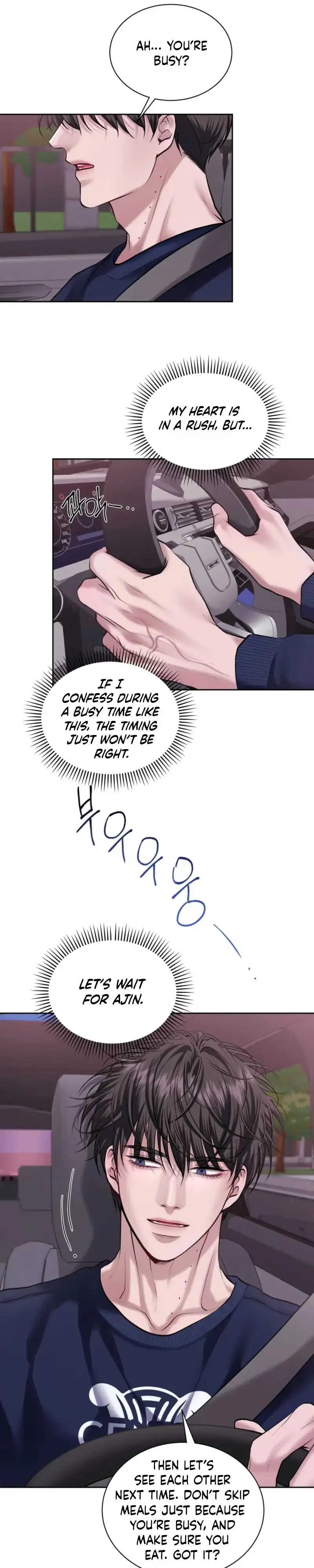 First Kiss Chapter 20 page 18 - 