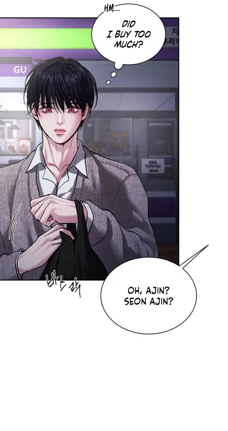First Kiss Chapter 20 page 20 - 