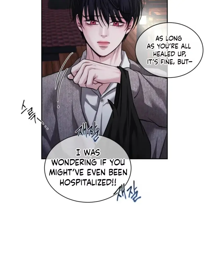 First Kiss Chapter 20 page 24 - 