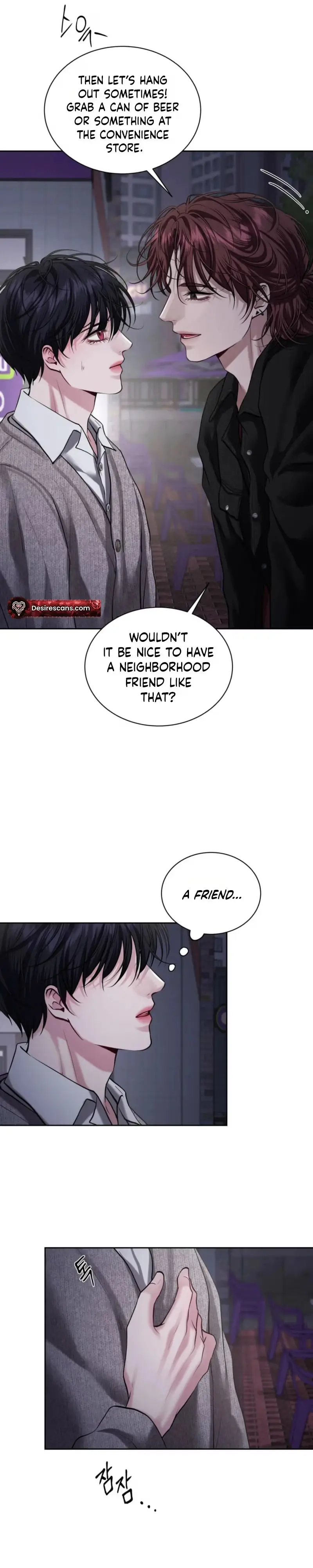 First Kiss Chapter 20 page 27 - 
