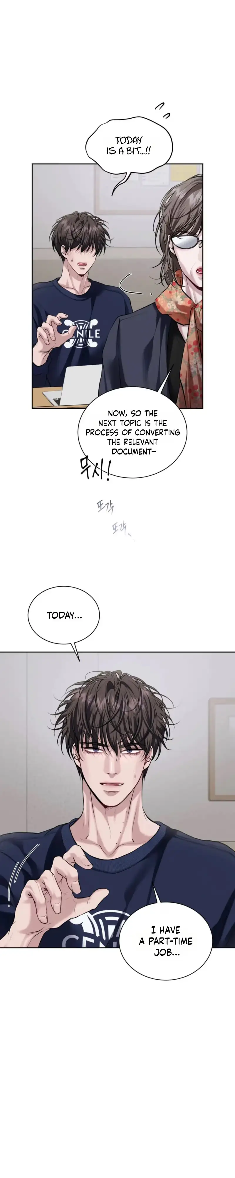 First Kiss Chapter 20 page 5 - 