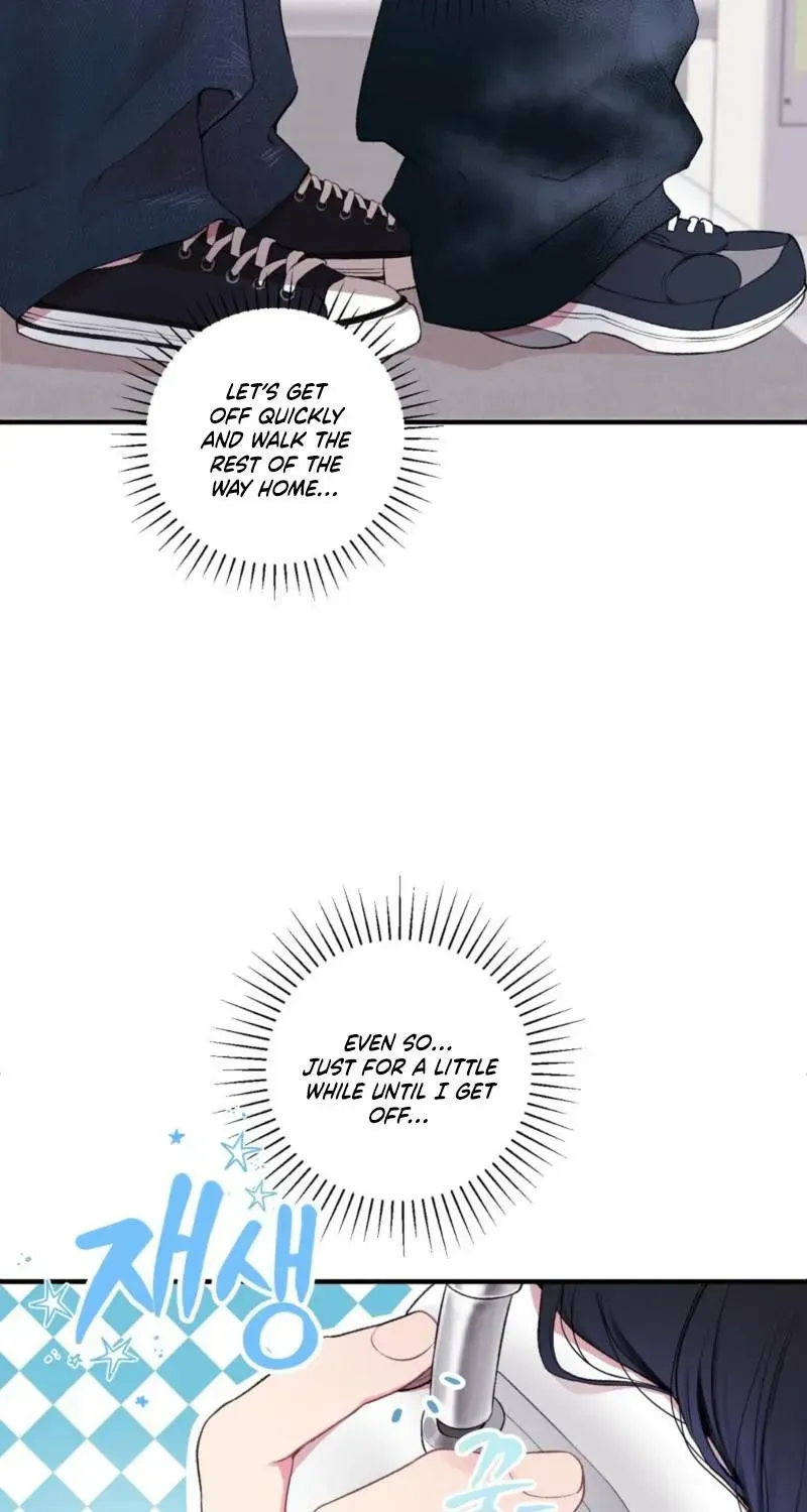 First Love Hertz Chapter 1.1 page 16 - 