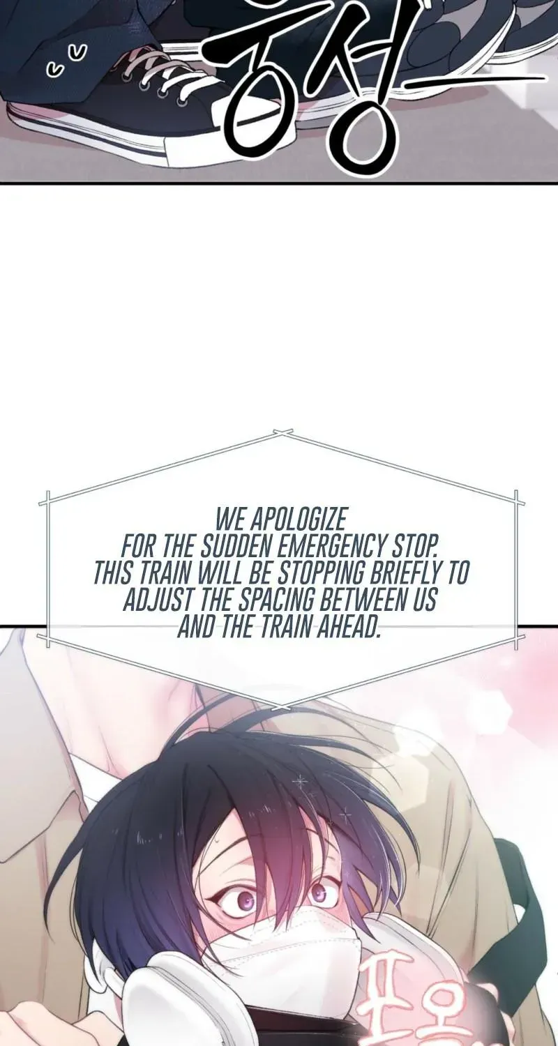First Love Hertz Chapter 1.1 page 22 - 