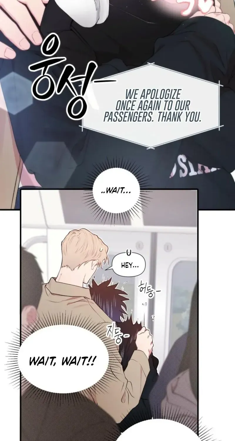 First Love Hertz Chapter 1.1 page 23 - 