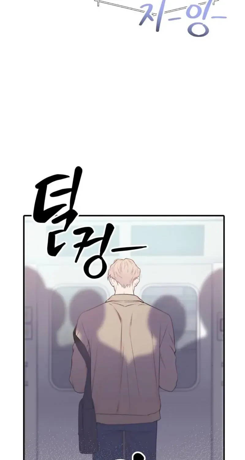 First Love Hertz Chapter 1.1 page 35 - 