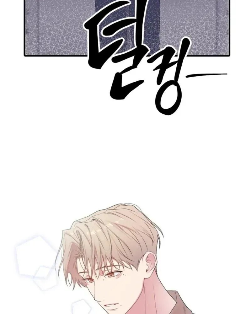 First Love Hertz Chapter 1.1 page 36 - 