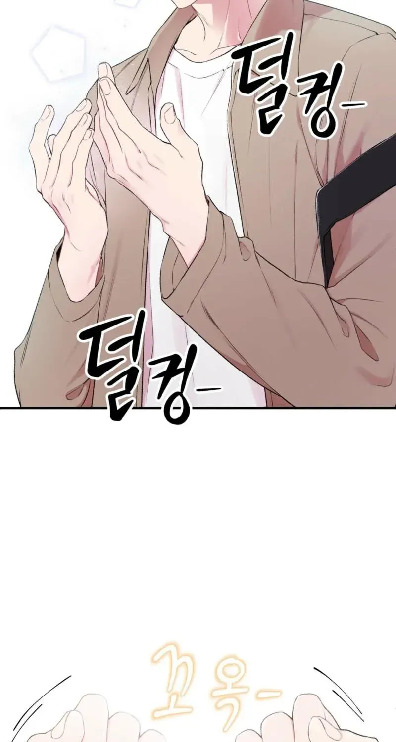 First Love Hertz Chapter 1.1 page 37 - 