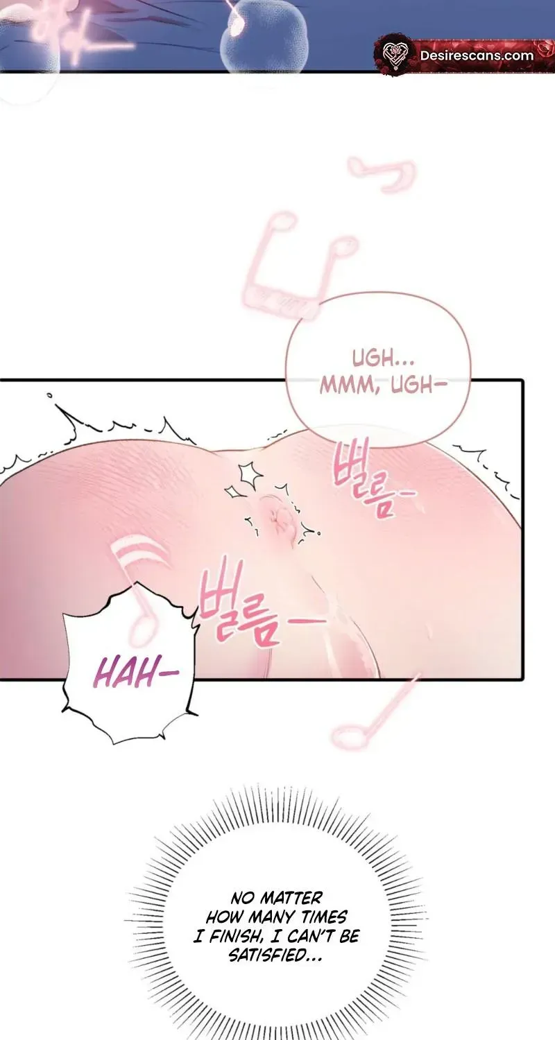 First Love Hertz Chapter 1.1 page 49 - 