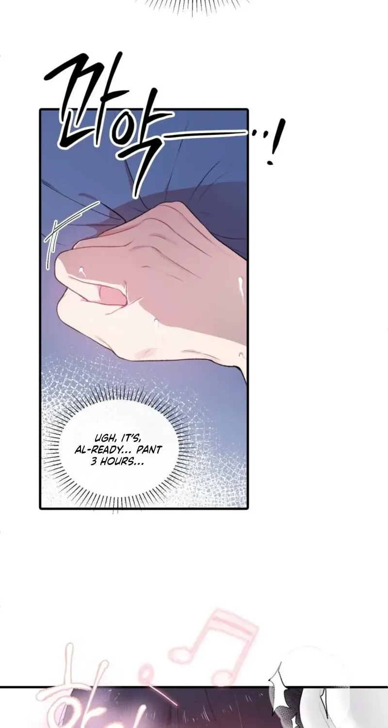 First Love Hertz Chapter 1.1 page 50 - 