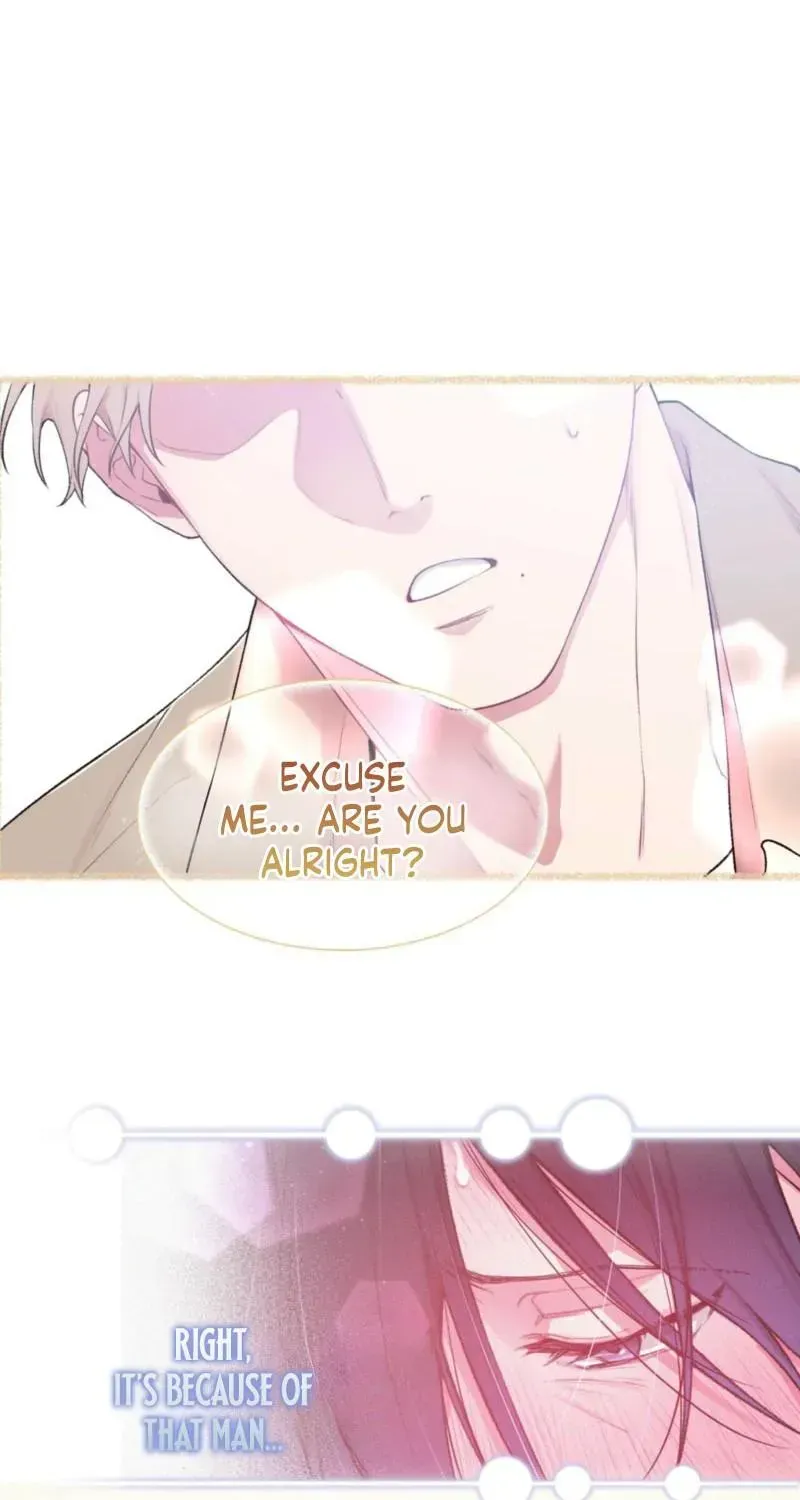 First Love Hertz Chapter 1.1 page 52 - 