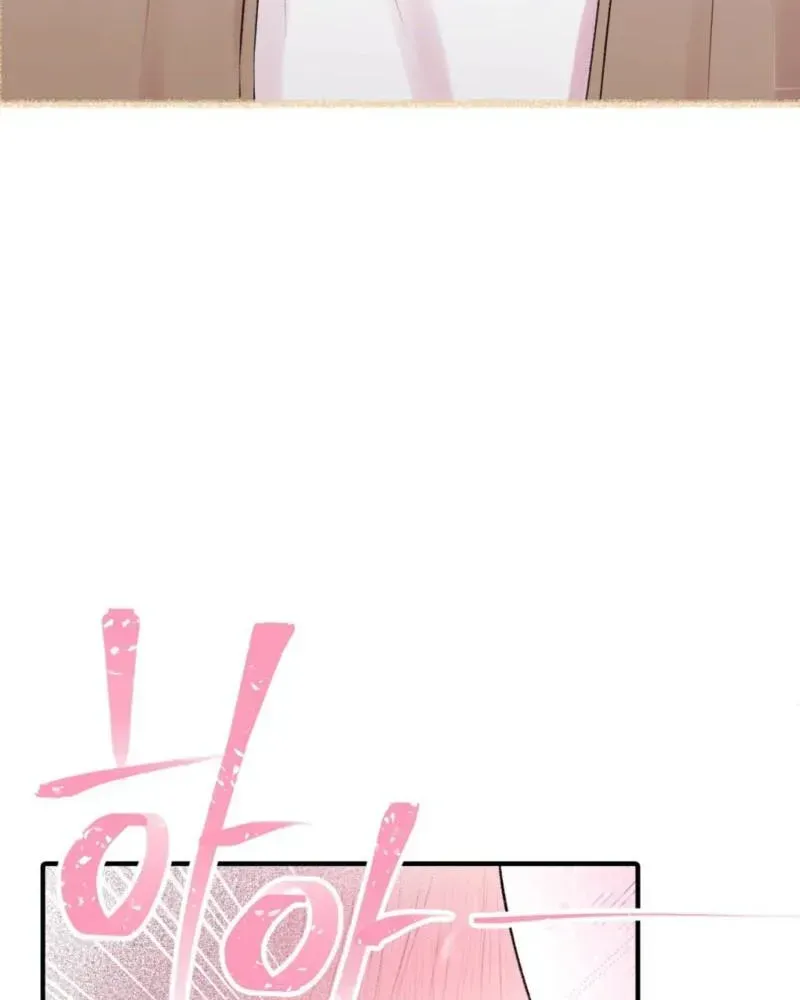 First Love Hertz Chapter 1.1 page 54 - 