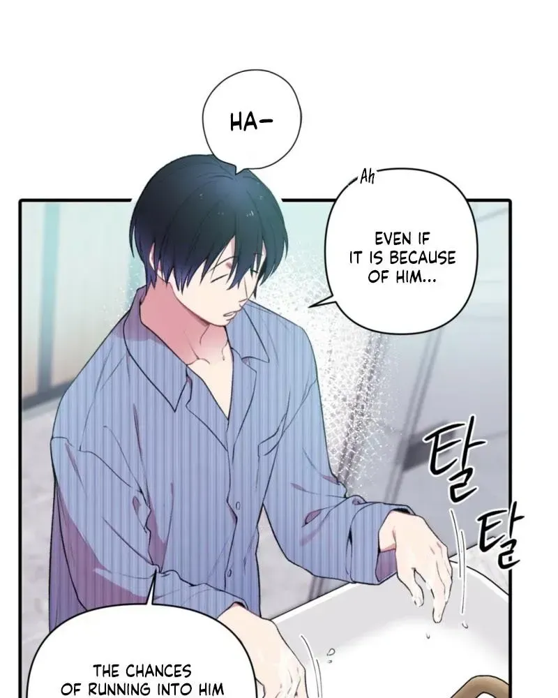 First Love Hertz Chapter 1.1 page 63 - 