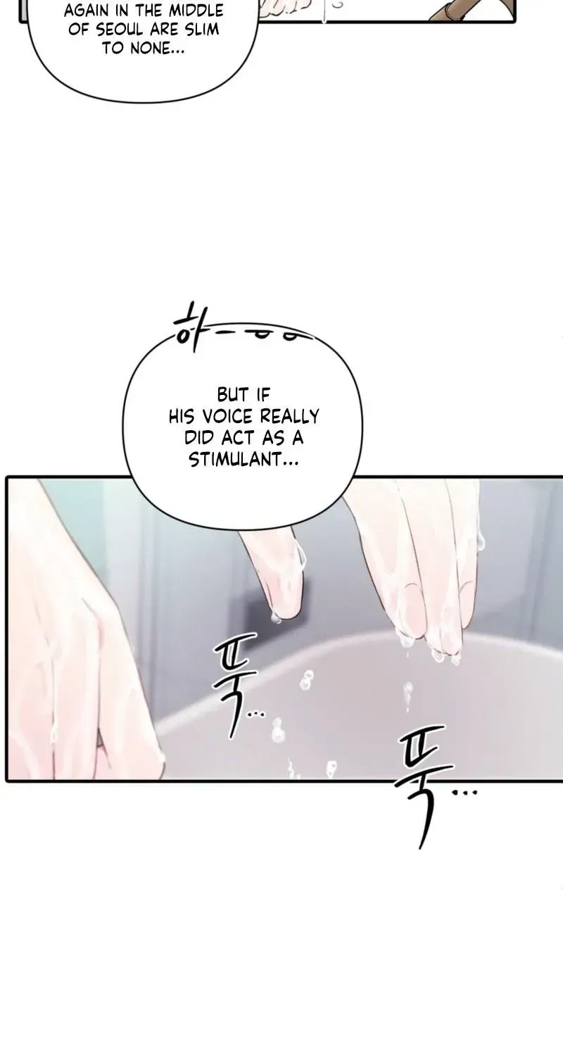 First Love Hertz Chapter 1.1 page 64 - 