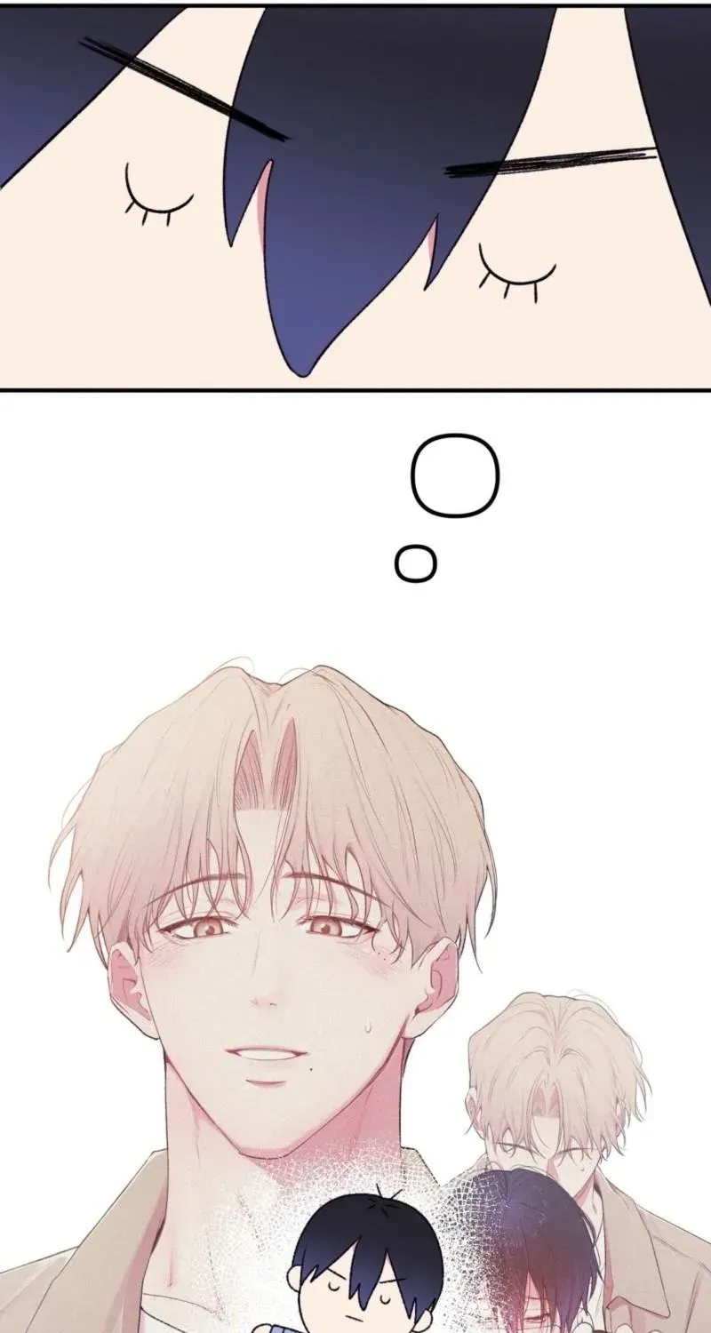 First Love Hertz Chapter 1.1 page 70 - 