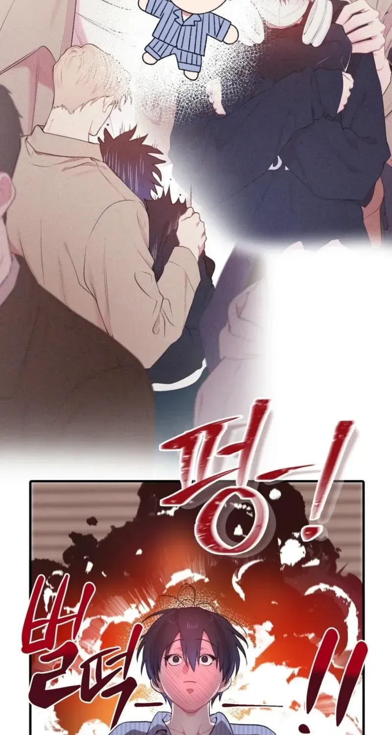 First Love Hertz Chapter 1.1 page 71 - 