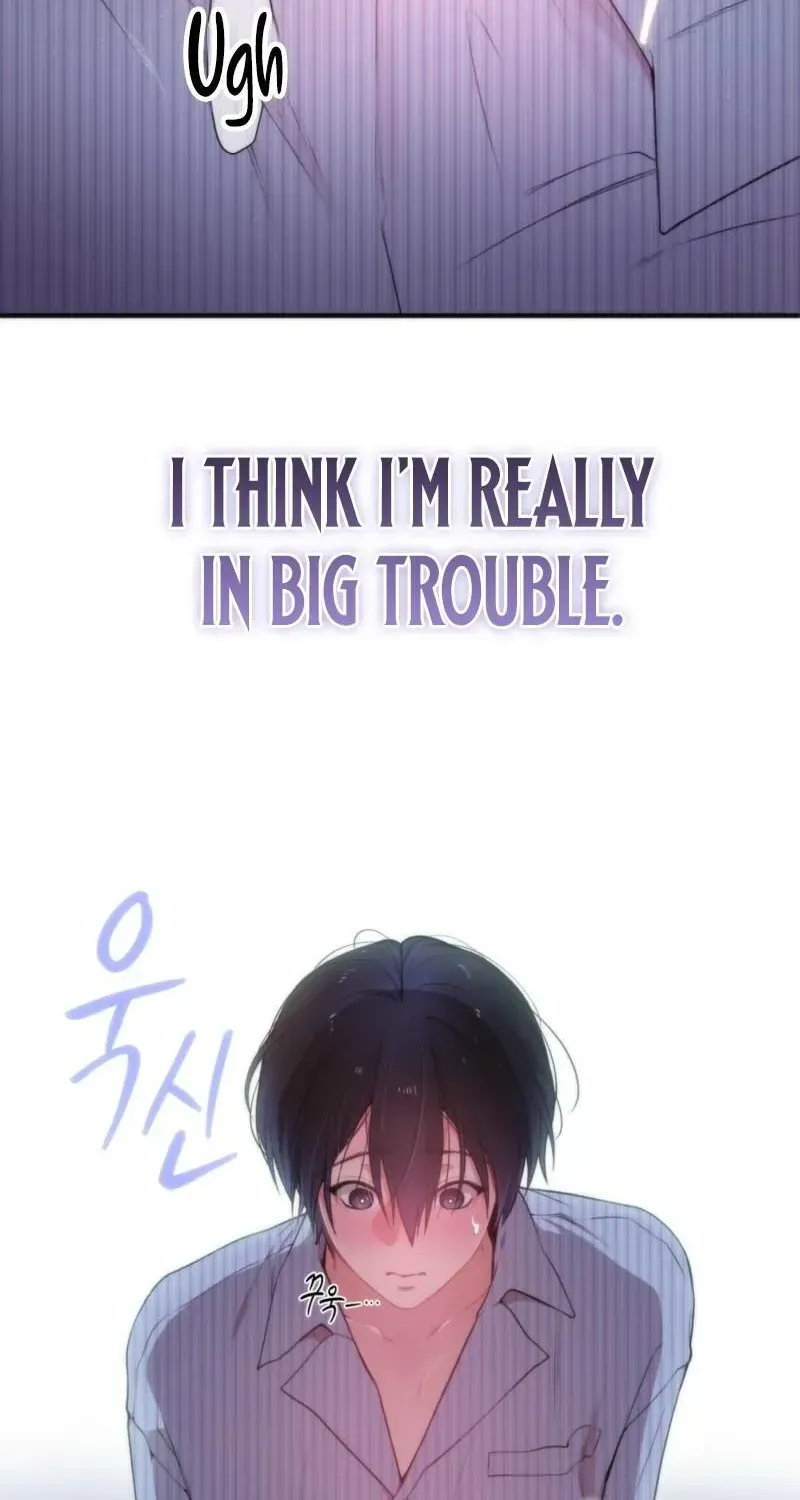 First Love Hertz Chapter 1.1 page 74 - 