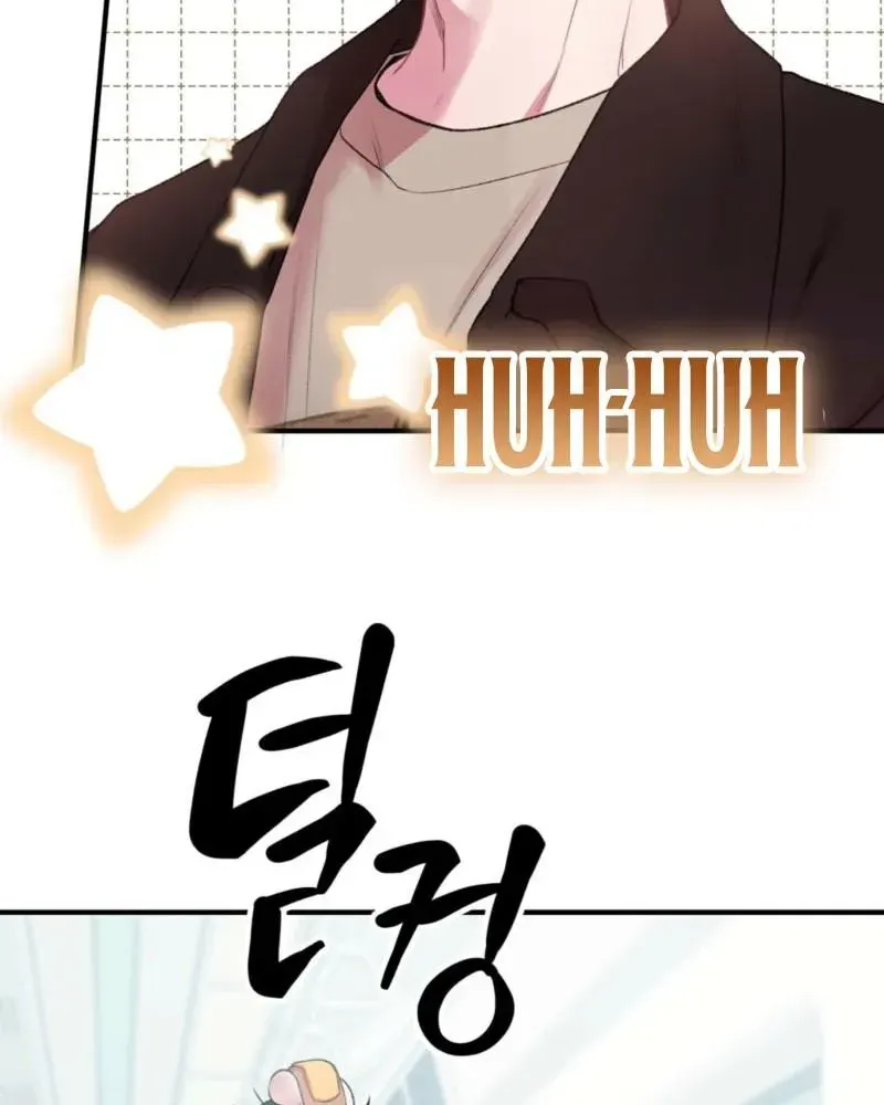 First Love Hertz Chapter 1.1 page 84 - 