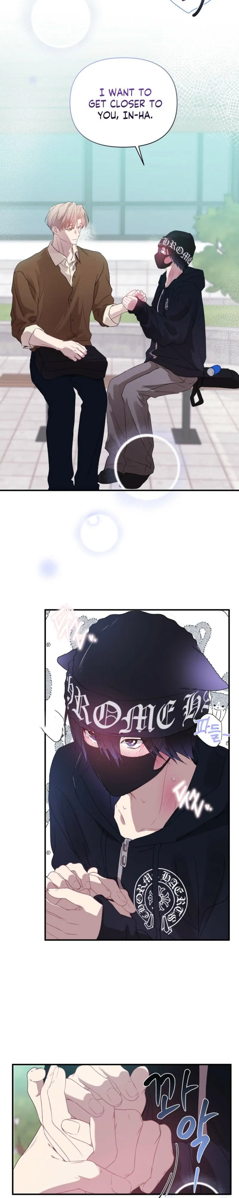 First Love Hertz Chapter 10 page 21 - 