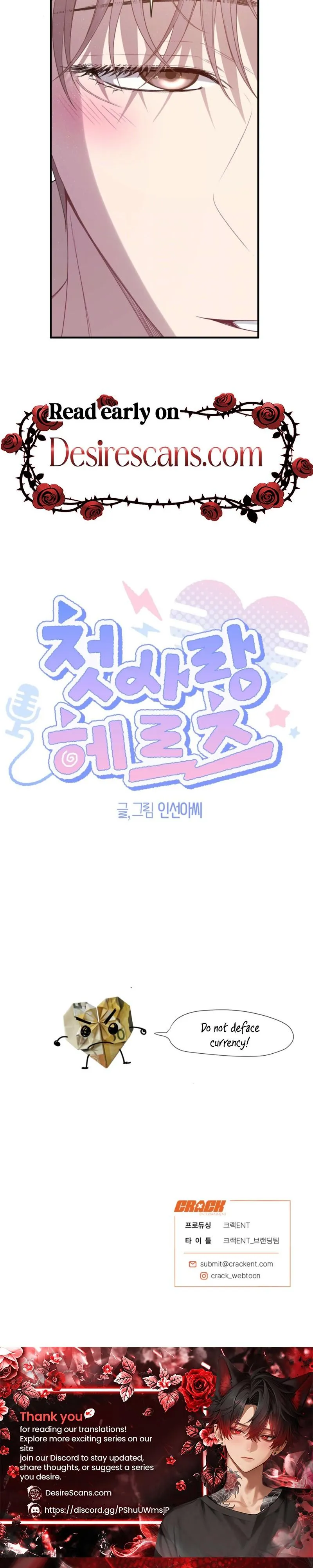 First Love Hertz Chapter 10 page 26 - 