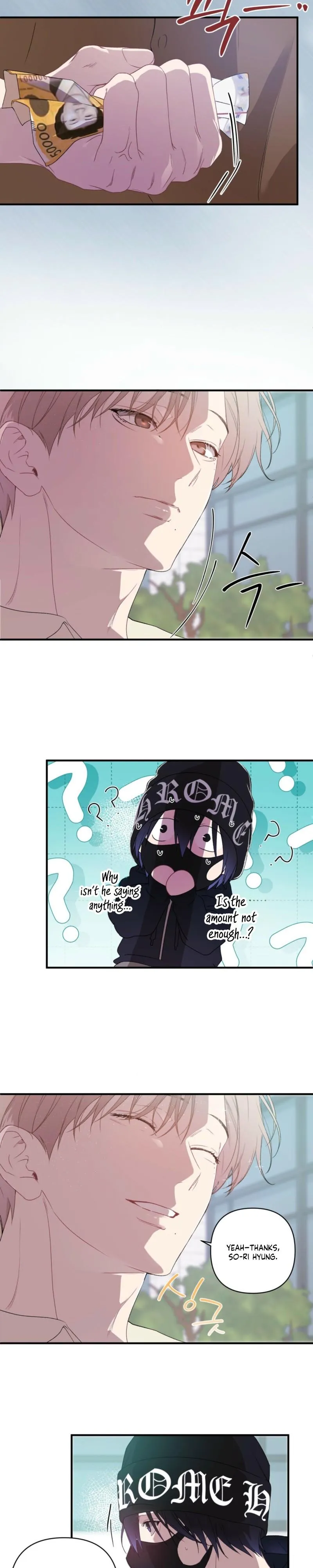 First Love Hertz Chapter 10 page 5 - 
