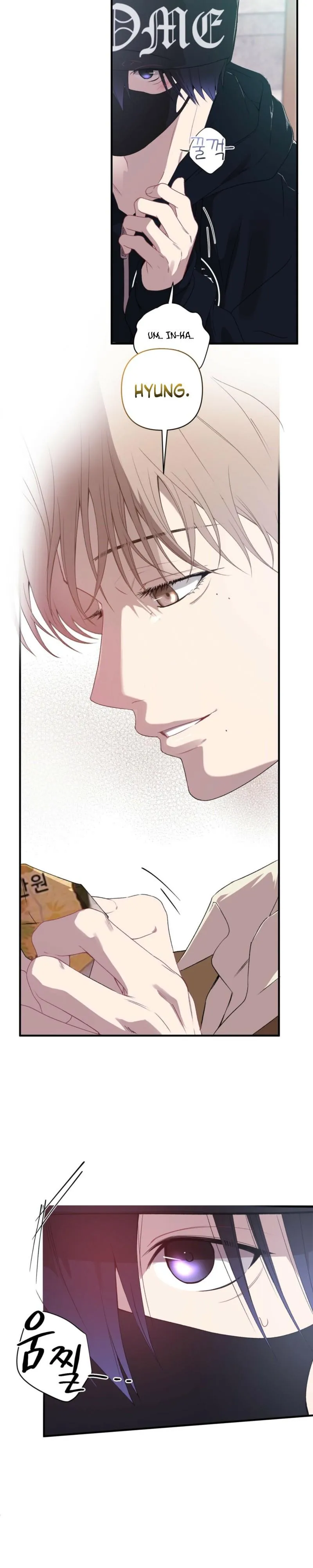 First Love Hertz Chapter 10 page 8 - 