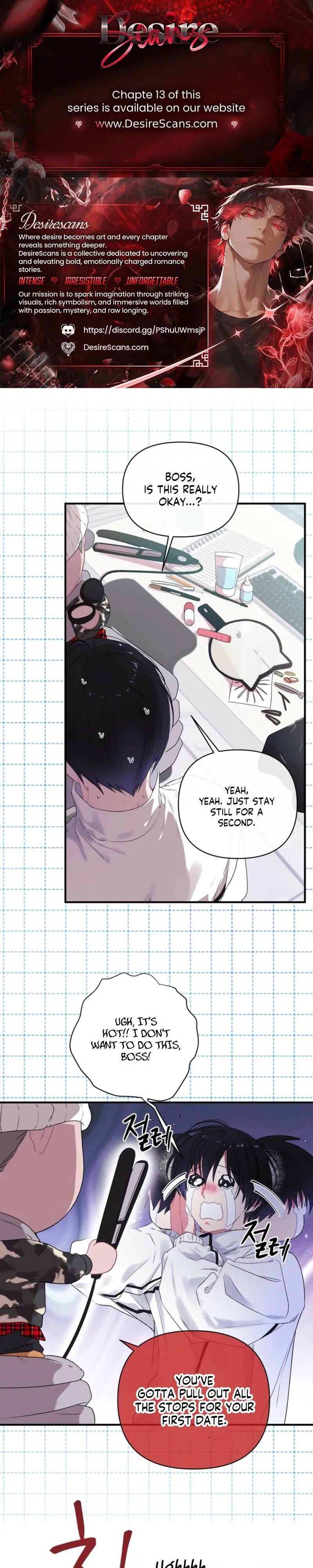 First Love Hertz Chapter 11 page 1 - 