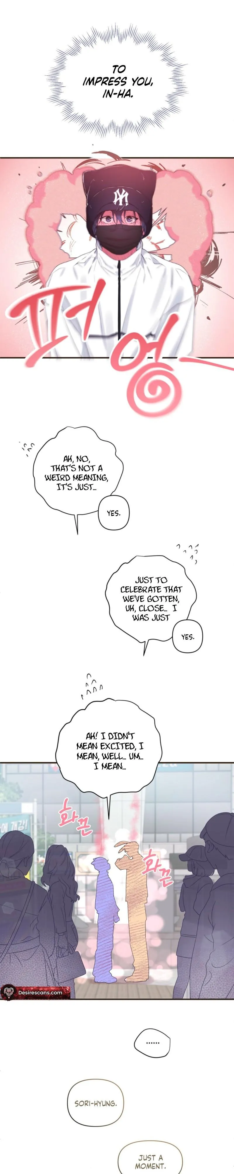 First Love Hertz Chapter 11 page 16 - 