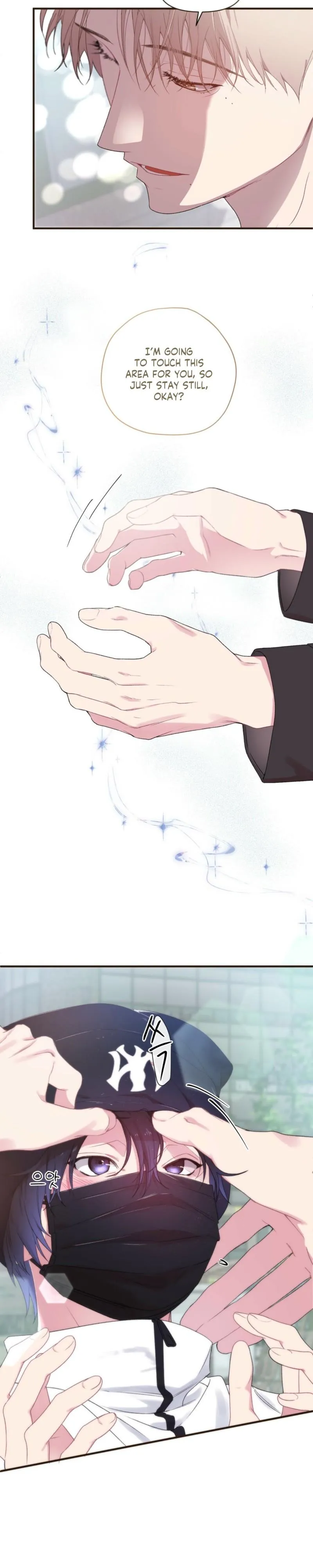 First Love Hertz Chapter 11 page 17 - 