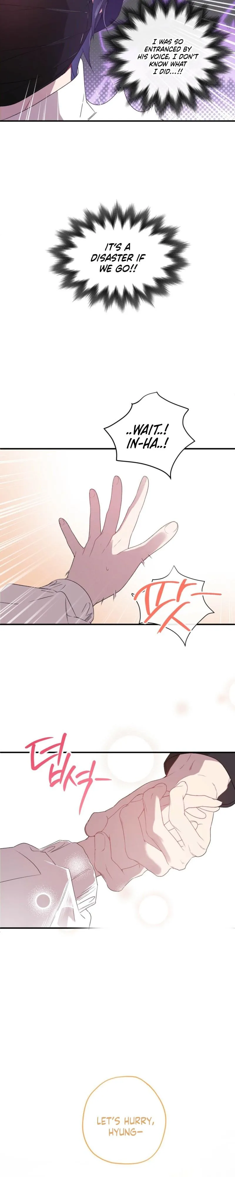 First Love Hertz Chapter 11 page 23 - 