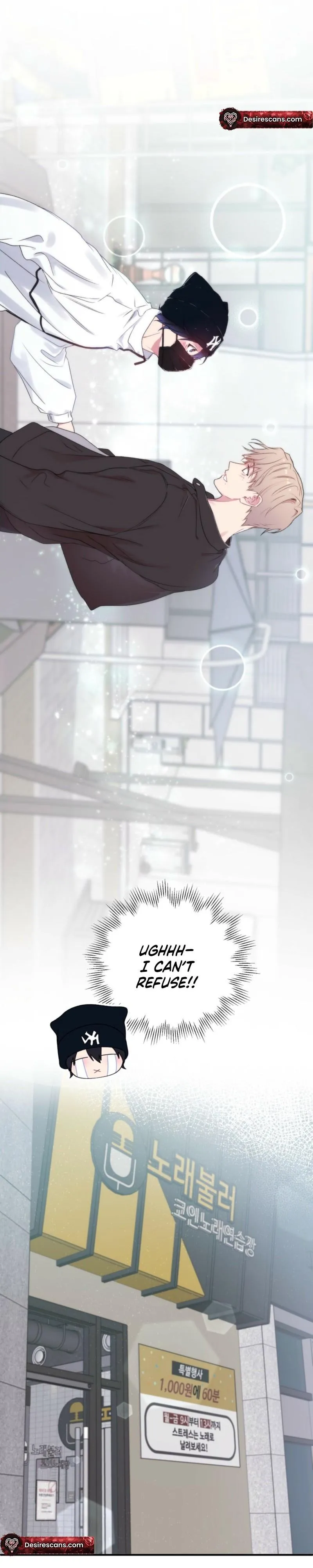 First Love Hertz Chapter 11 page 24 - 