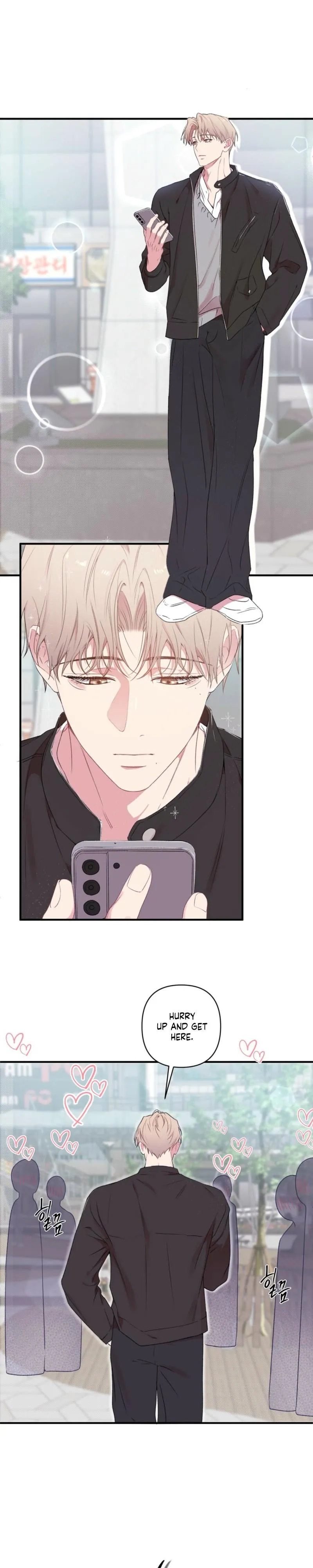 First Love Hertz Chapter 11 page 6 - 