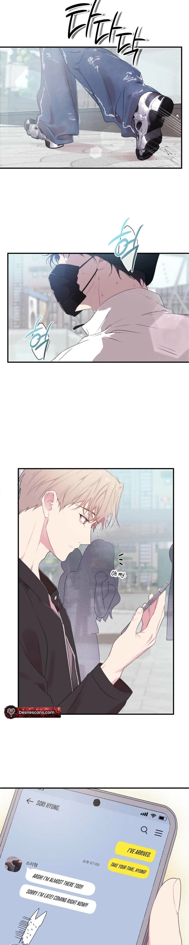 First Love Hertz Chapter 11 page 7 - 