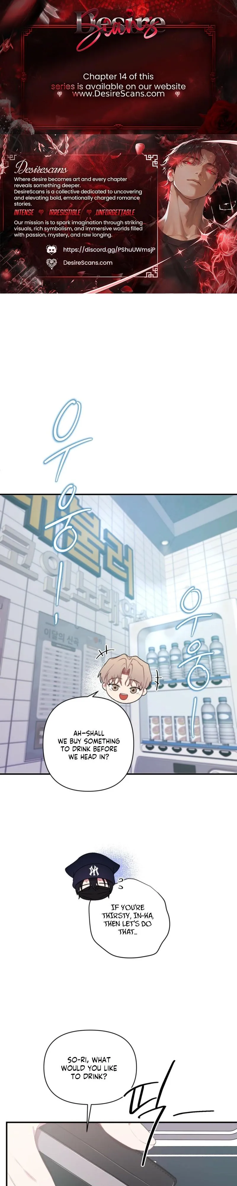 First Love Hertz Chapter 12 page 1 - 