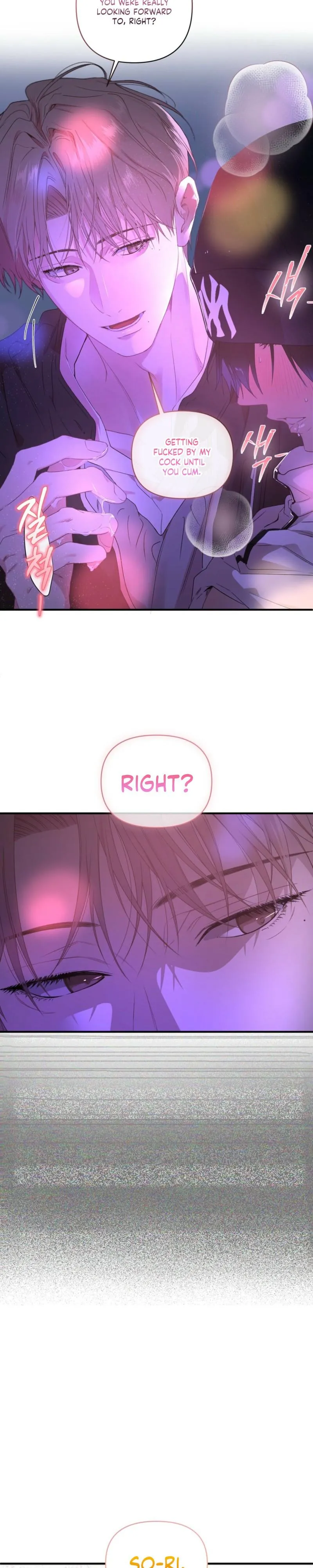 First Love Hertz Chapter 12 page 12 - 