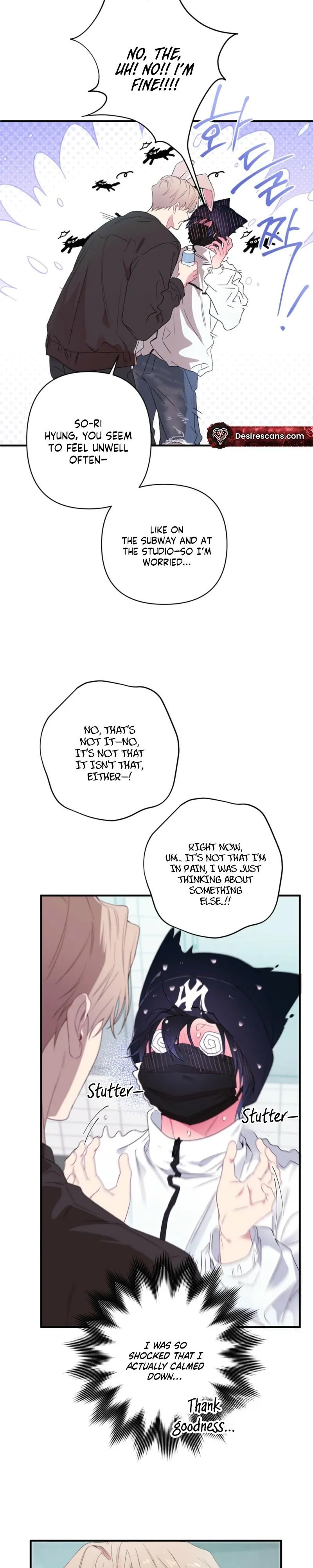 First Love Hertz Chapter 12 page 14 - 