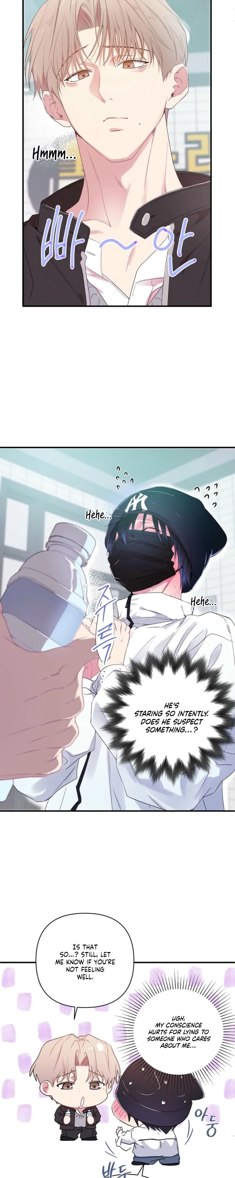 First Love Hertz Chapter 12 page 15 - 