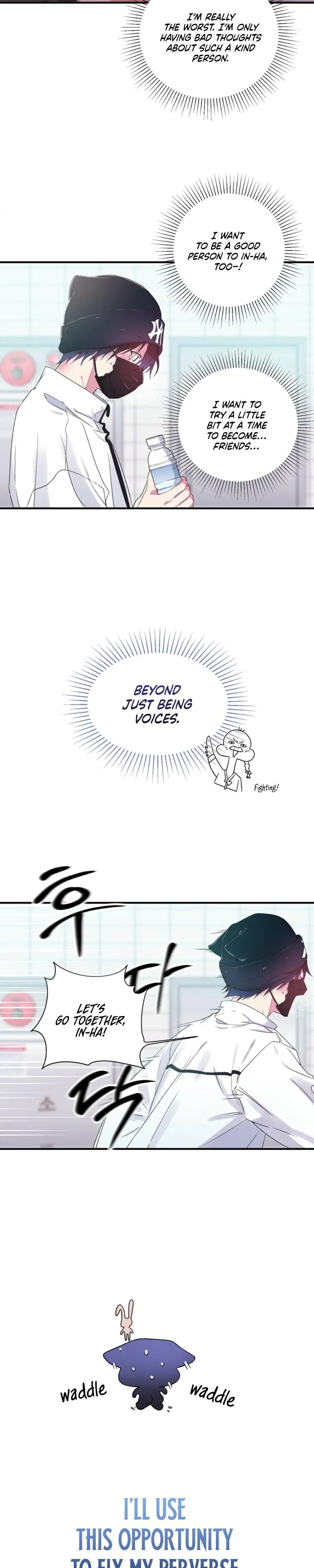First Love Hertz Chapter 12 page 19 - 