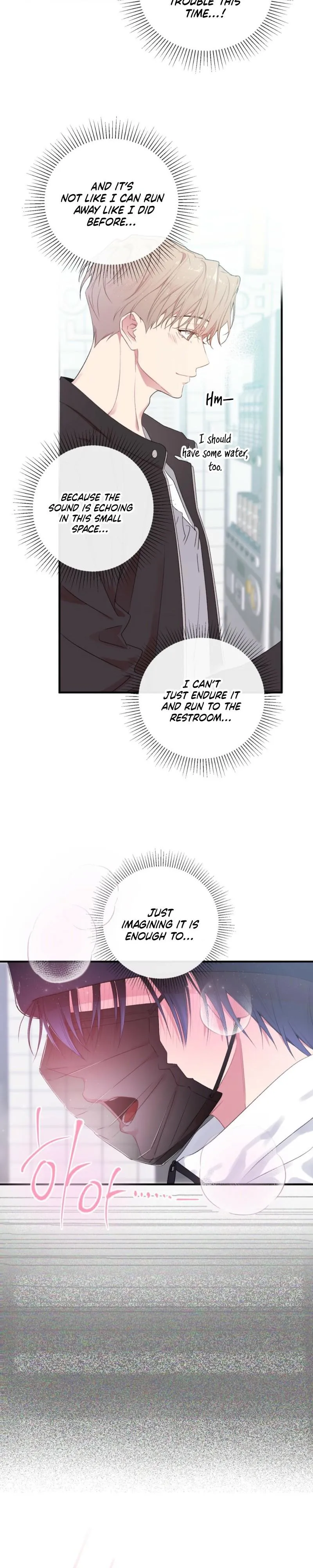 First Love Hertz Chapter 12 page 3 - 