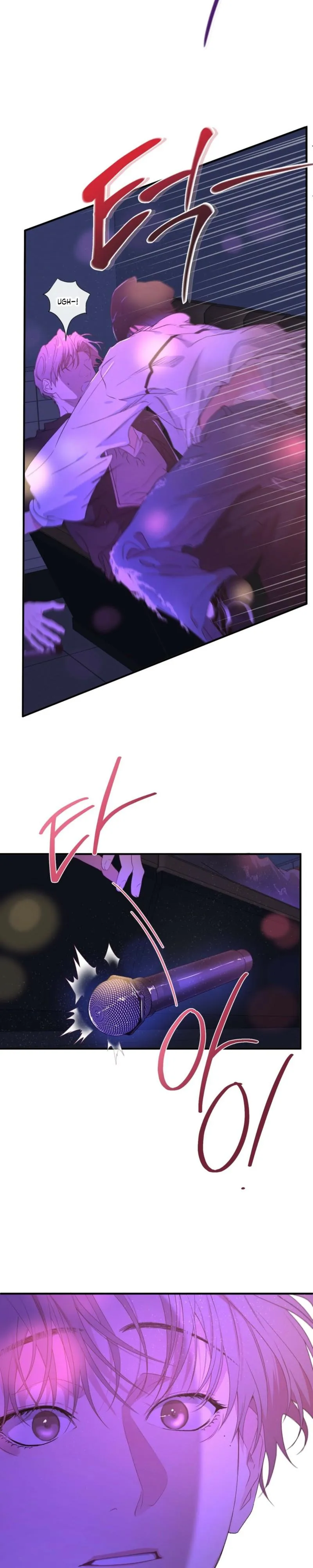 First Love Hertz Chapter 12 page 26 - 