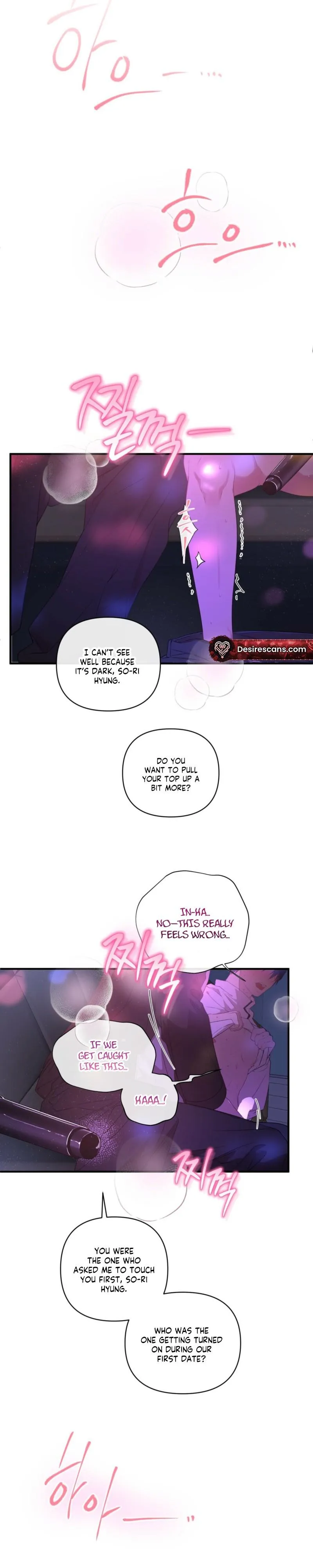 First Love Hertz Chapter 12 page 4 - 