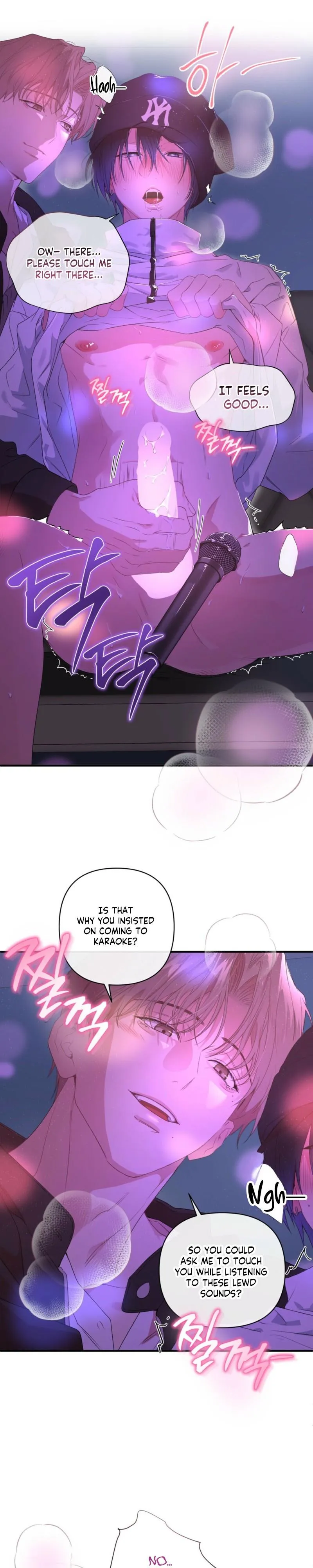 First Love Hertz Chapter 12 page 5 - 