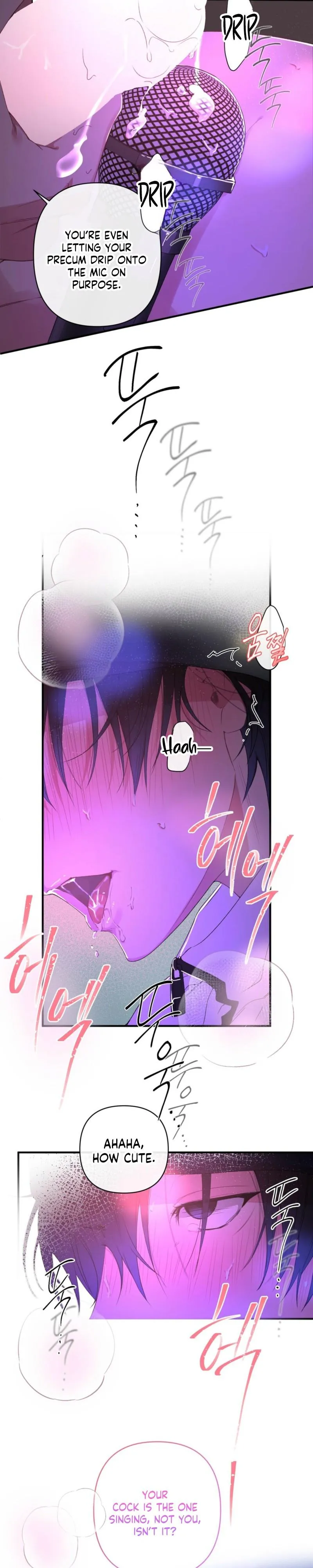 First Love Hertz Chapter 12 page 8 - 