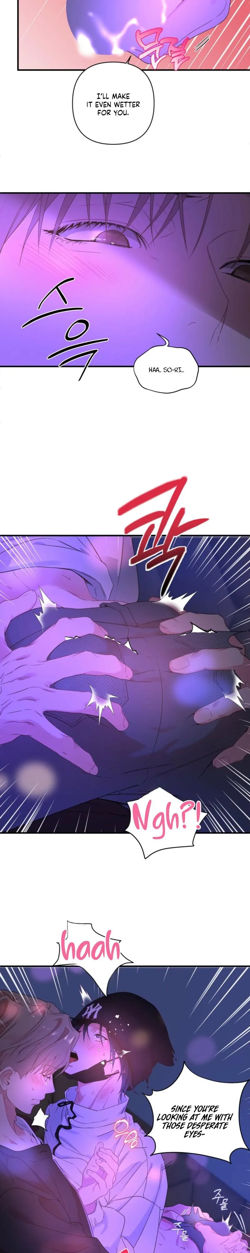 First Love Hertz Chapter 13 page 13 - 