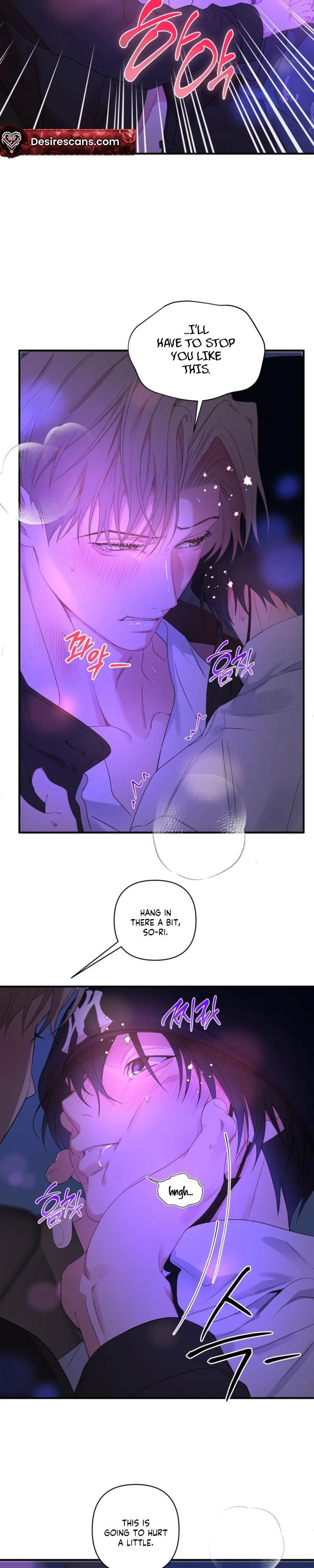 First Love Hertz Chapter 13 page 14 - 